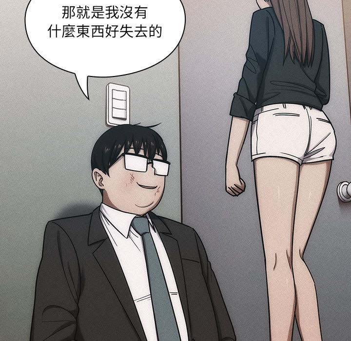 5 - 第63.jpg页