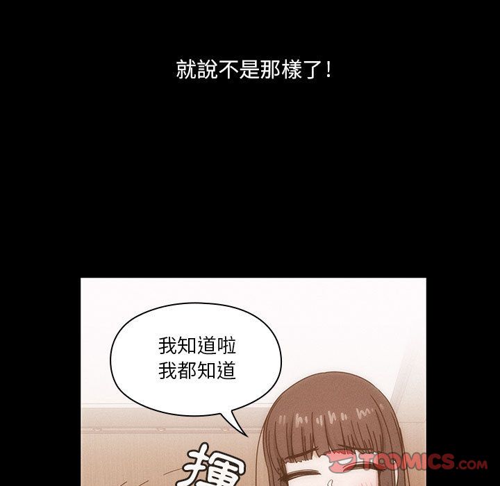 26 - 第63.jpg页