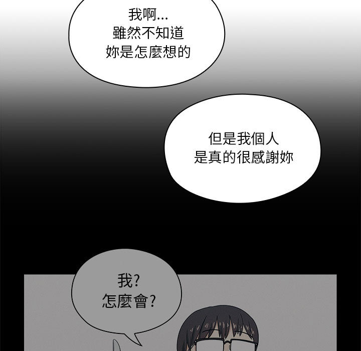 10 - 第63.jpg页