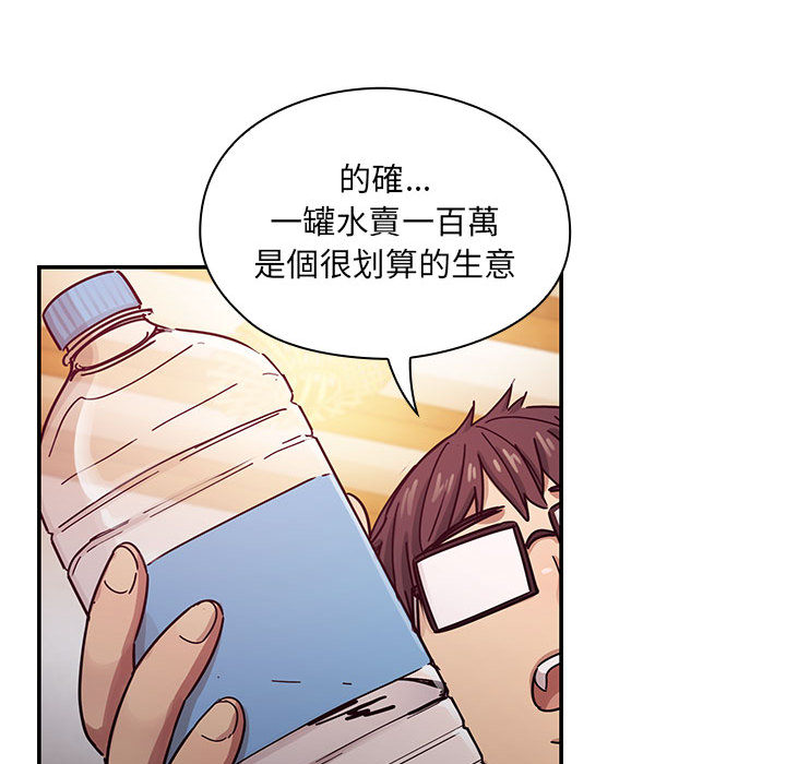 17 - 第63.jpg页