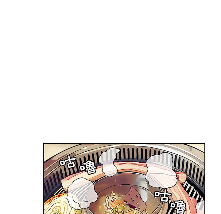 9 - 第63.jpg页