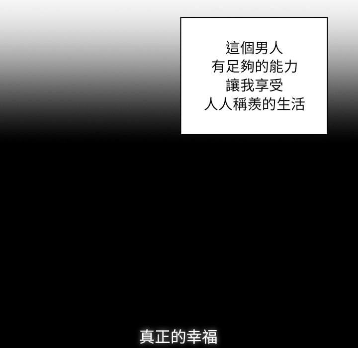 39 - 第63.jpg页
