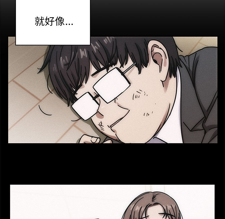 22 - 第63.jpg页