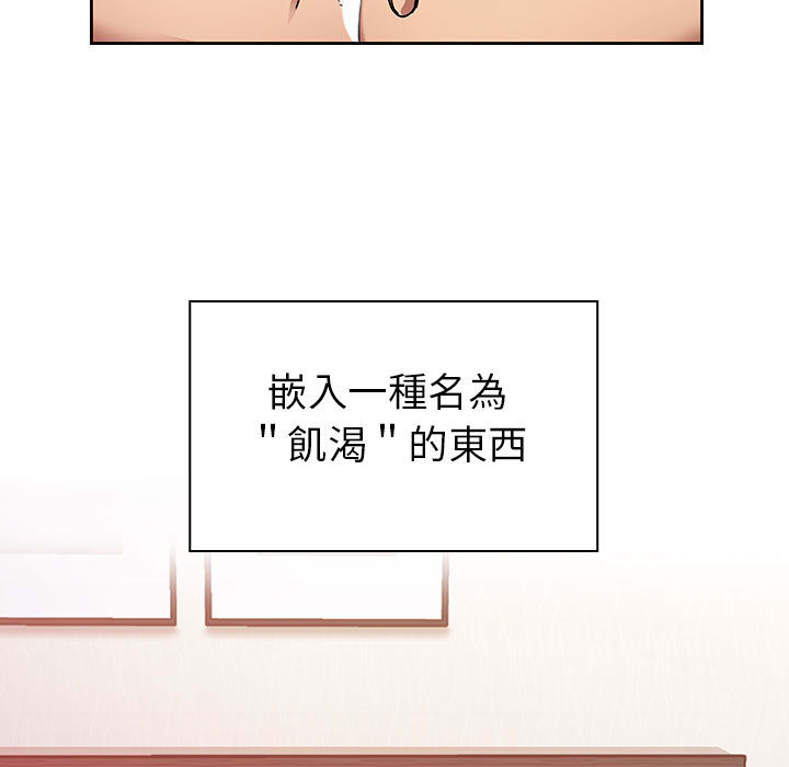 8 - 第63.jpg页