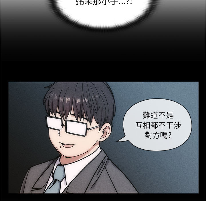 12 - 第63.jpg页