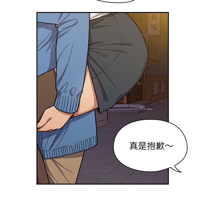 7 - 第63.jpg页