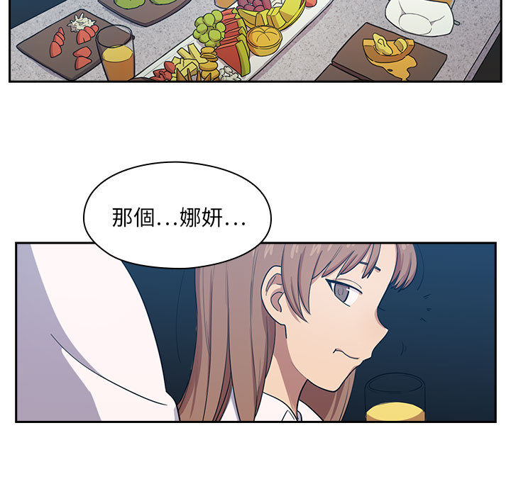 1 - 第63.jpg页