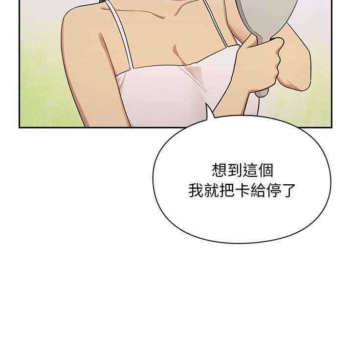4 - 第63.jpg页