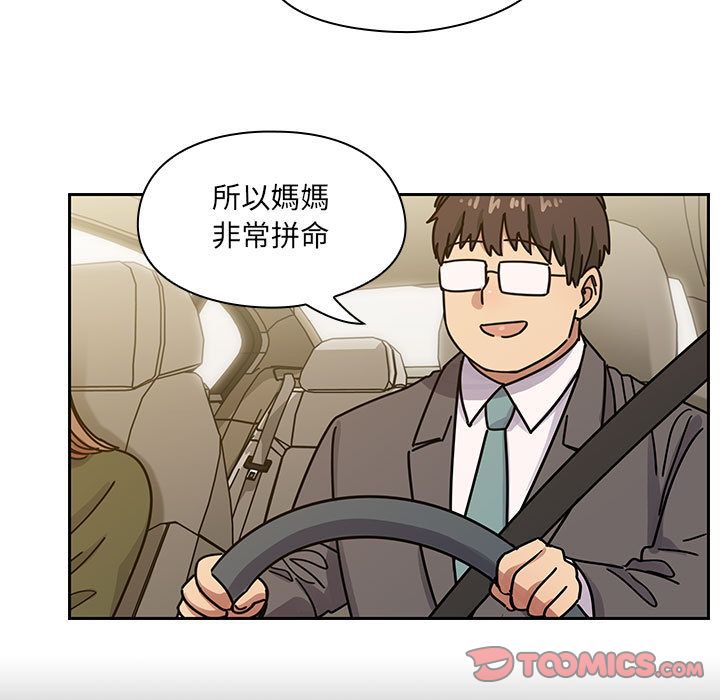 34 - 第63.jpg页