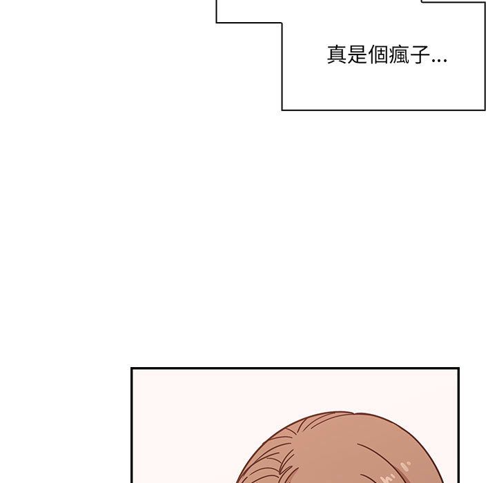 40 - 第63.jpg页