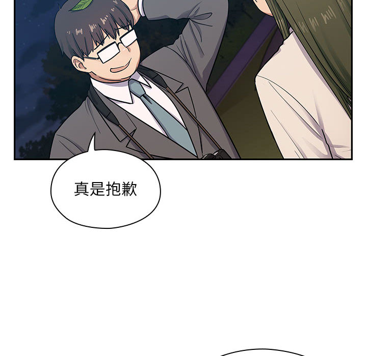 15 - 第64.jpg页