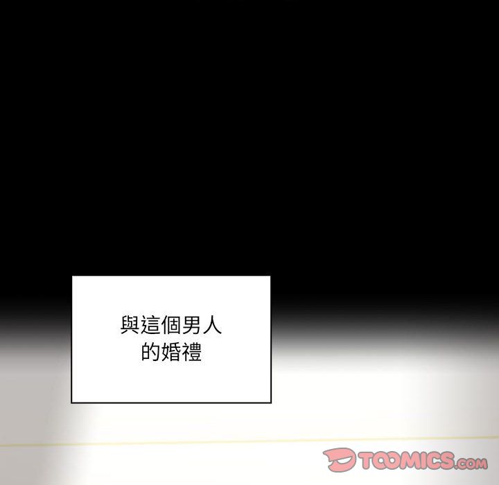 39 - 第64.jpg页