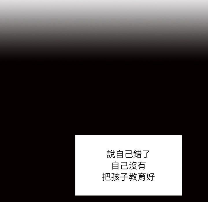 34 - 第64.jpg页