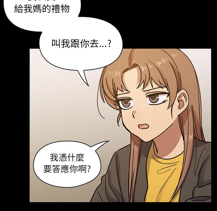 32 - 第64.jpg页