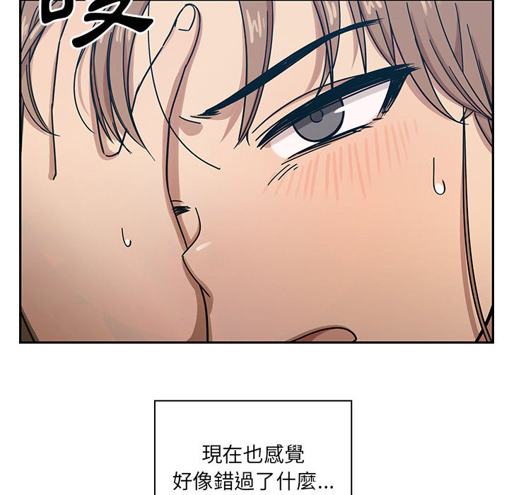16 - 第64.jpg页