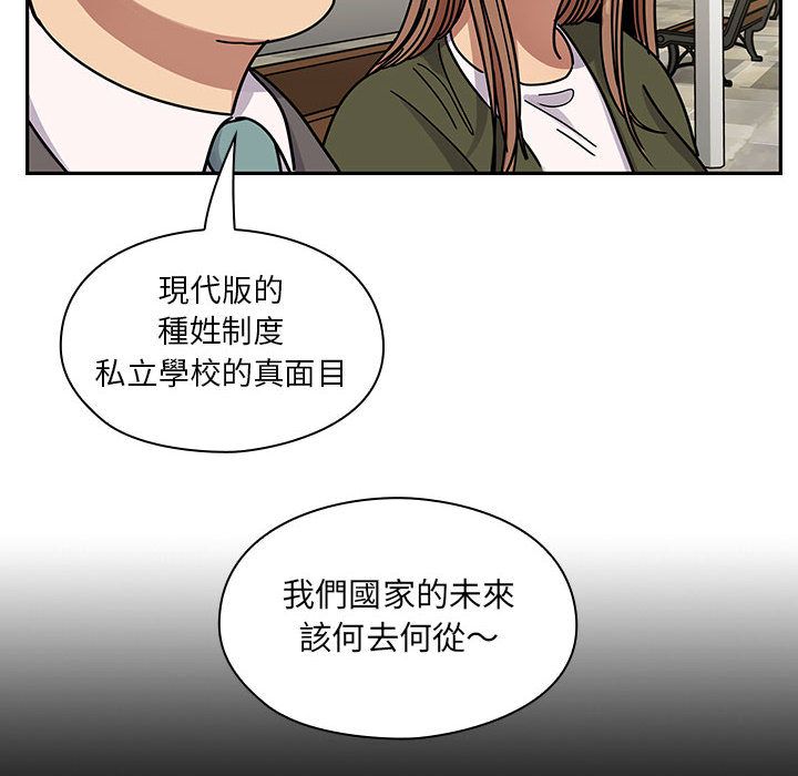 35 - 第64.jpg页