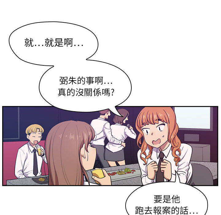 1 - 第64.jpg页