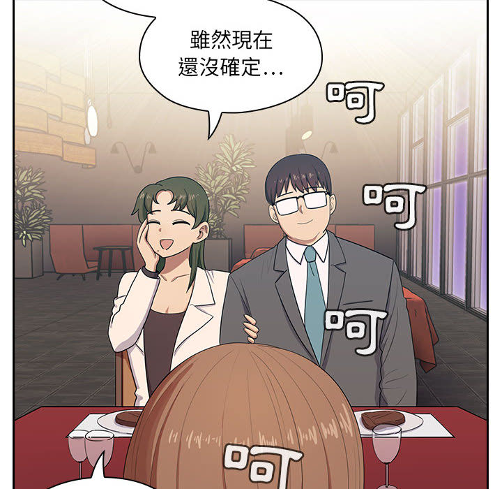 2 - 第64.jpg页
