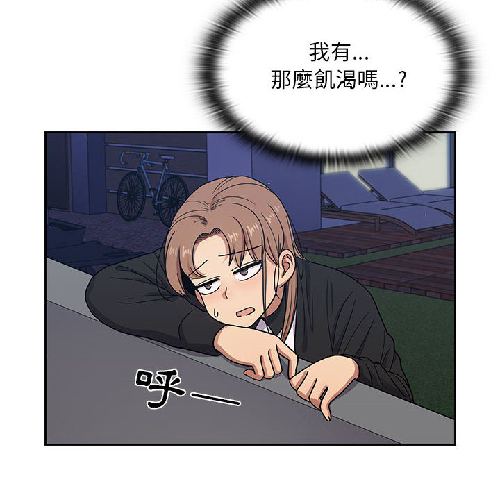 14 - 第64.jpg页