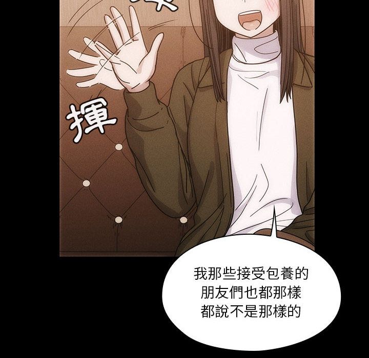 26 - 第64.jpg页