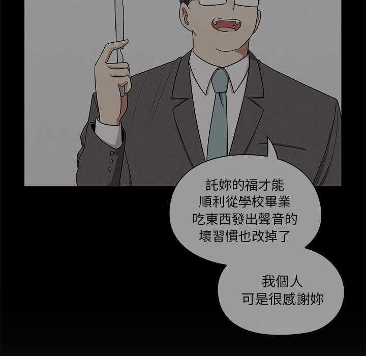 10 - 第64.jpg页