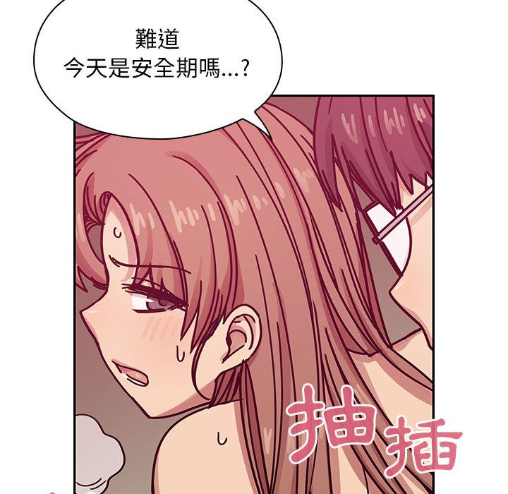 27 - 第64.jpg页