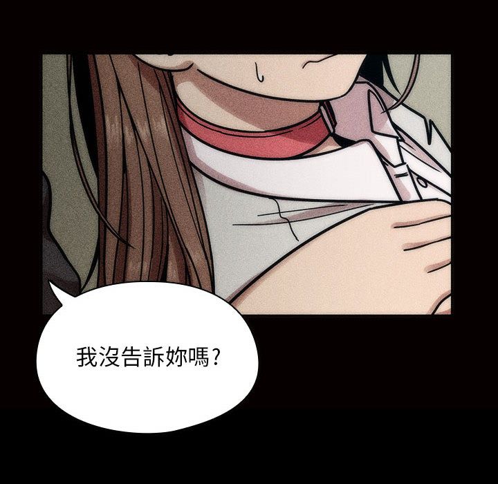 30 - 第64.jpg页