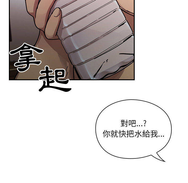 17 - 第64.jpg页
