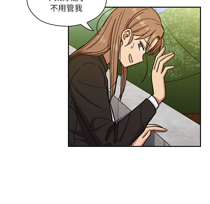 13 - 第64.jpg页