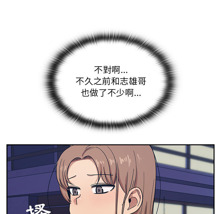 14 - 第65.jpg页