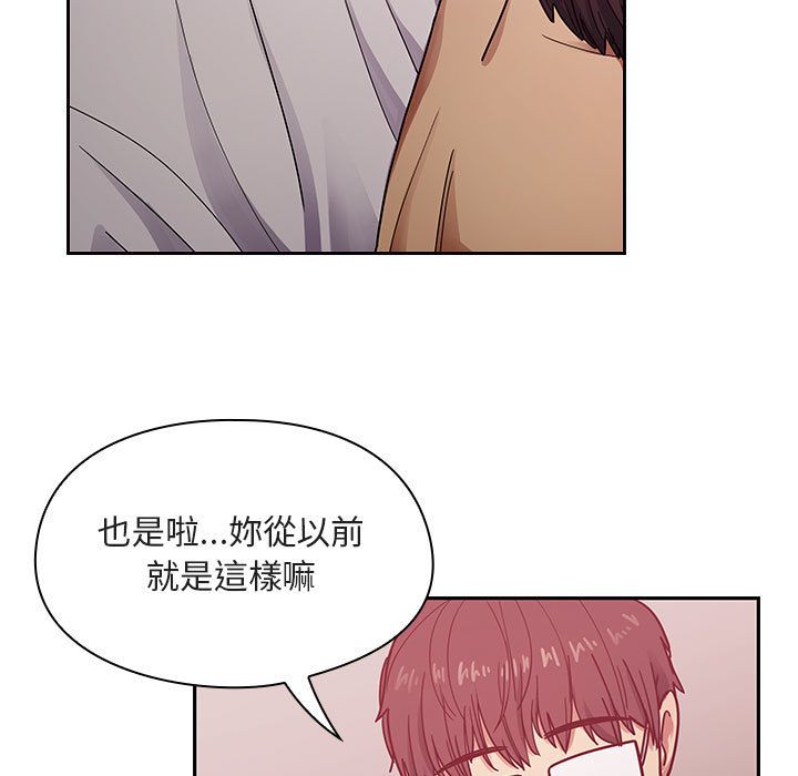 24 - 第65.jpg页
