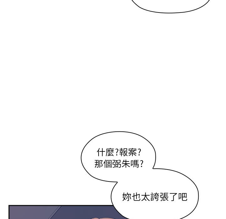 1 - 第65.jpg页