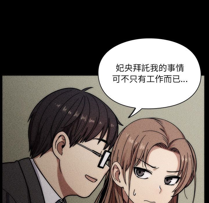 30 - 第65.jpg页