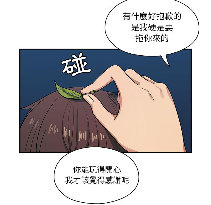 15 - 第65.jpg页