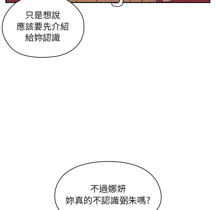 2 - 第65.jpg页