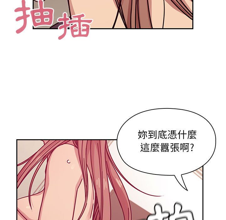 27 - 第65.jpg页