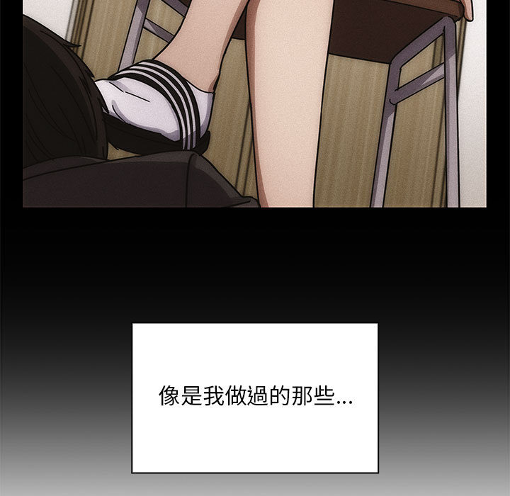 22 - 第65.jpg页