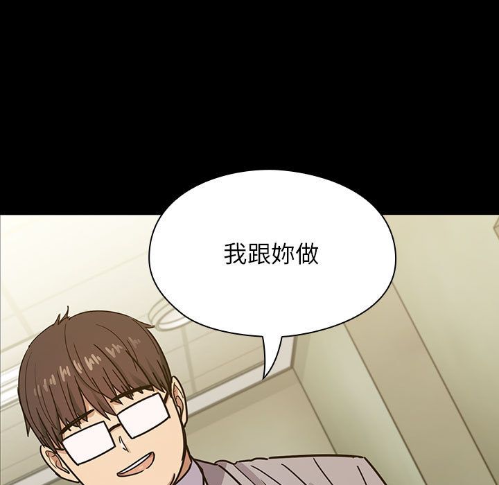 33 - 第65.jpg页