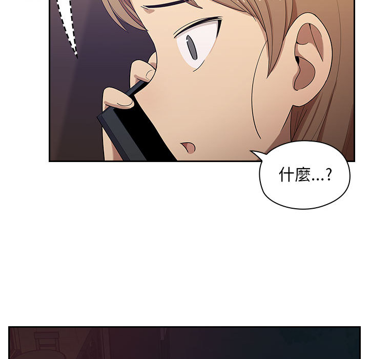 4 - 第65.jpg页