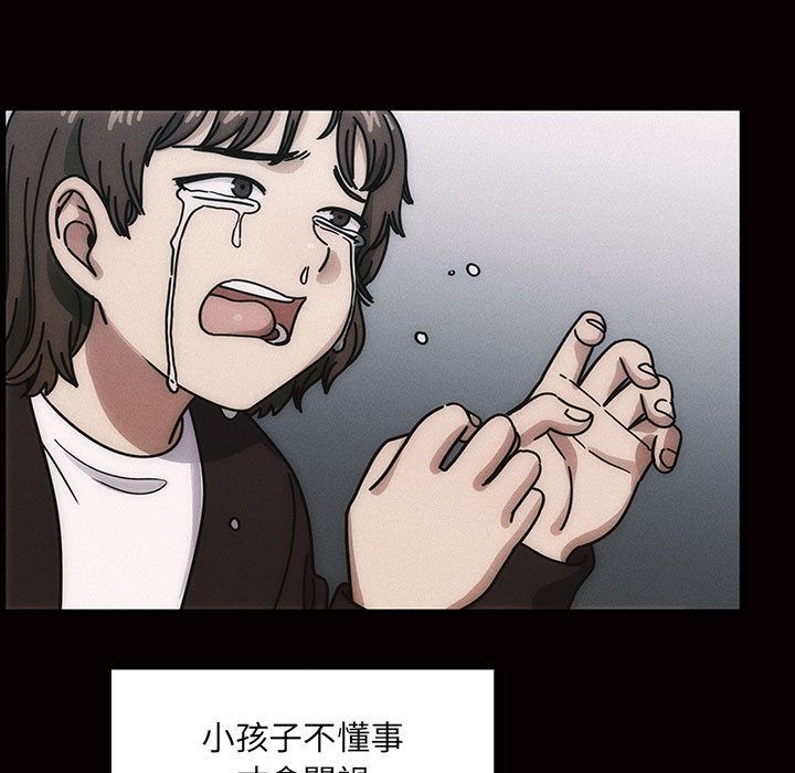 34 - 第65.jpg页