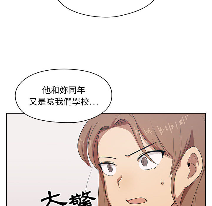 2 - 第66.jpg页