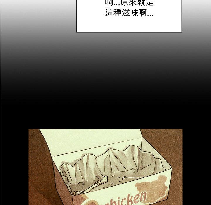 40 - 第66.jpg页