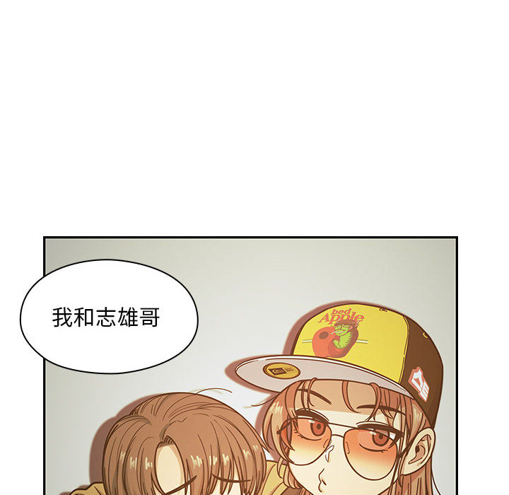 12 - 第66.jpg页