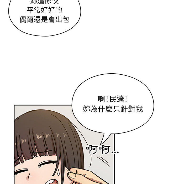 13 - 第66.jpg页