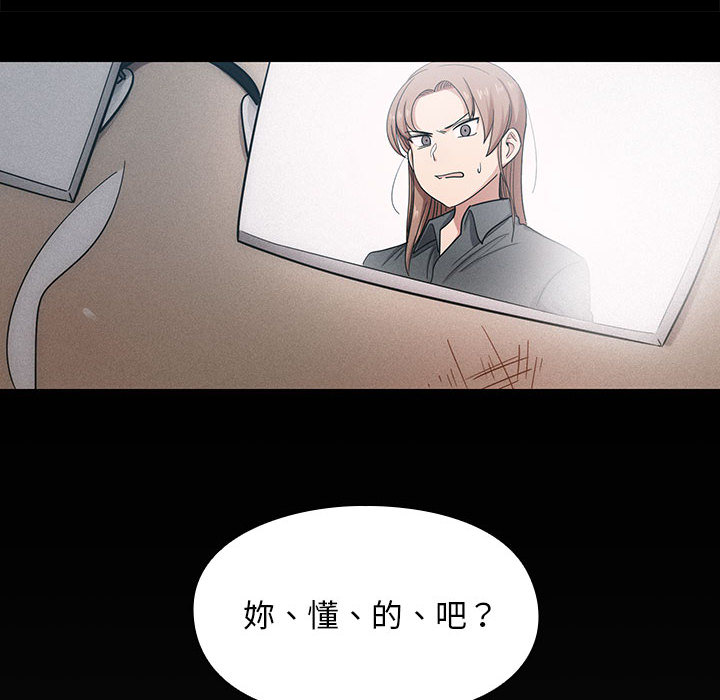 5 - 第66.jpg页