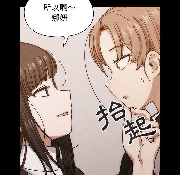 26 - 第66.jpg页