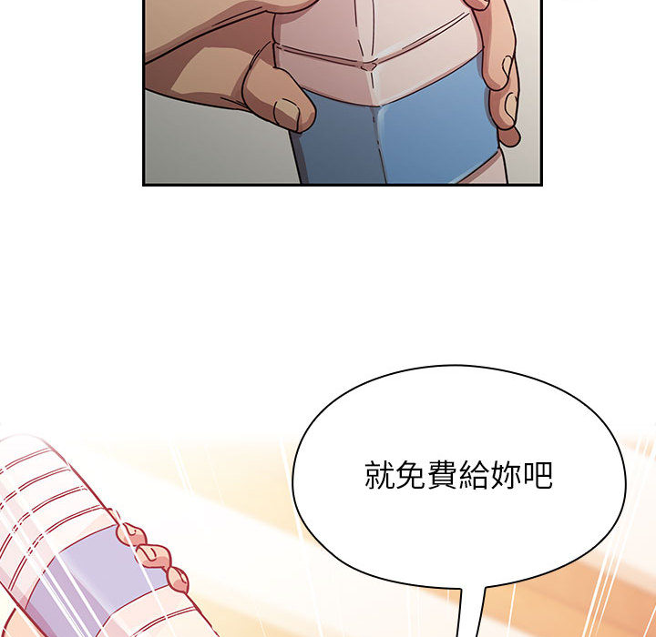 17 - 第66.jpg页