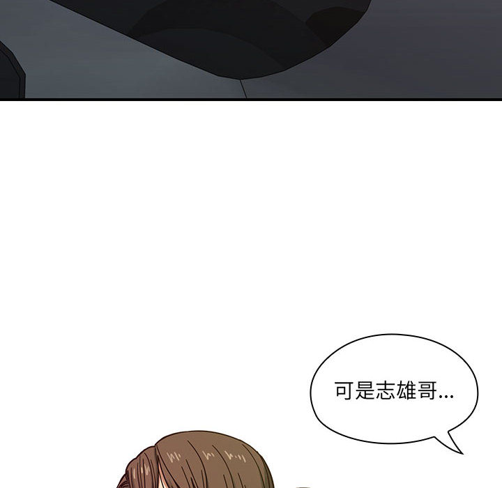 7 - 第66.jpg页