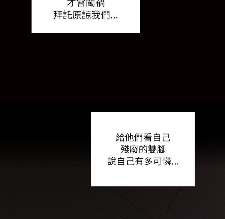 34 - 第66.jpg页