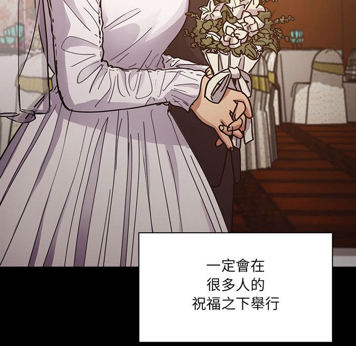 39 - 第66.jpg页